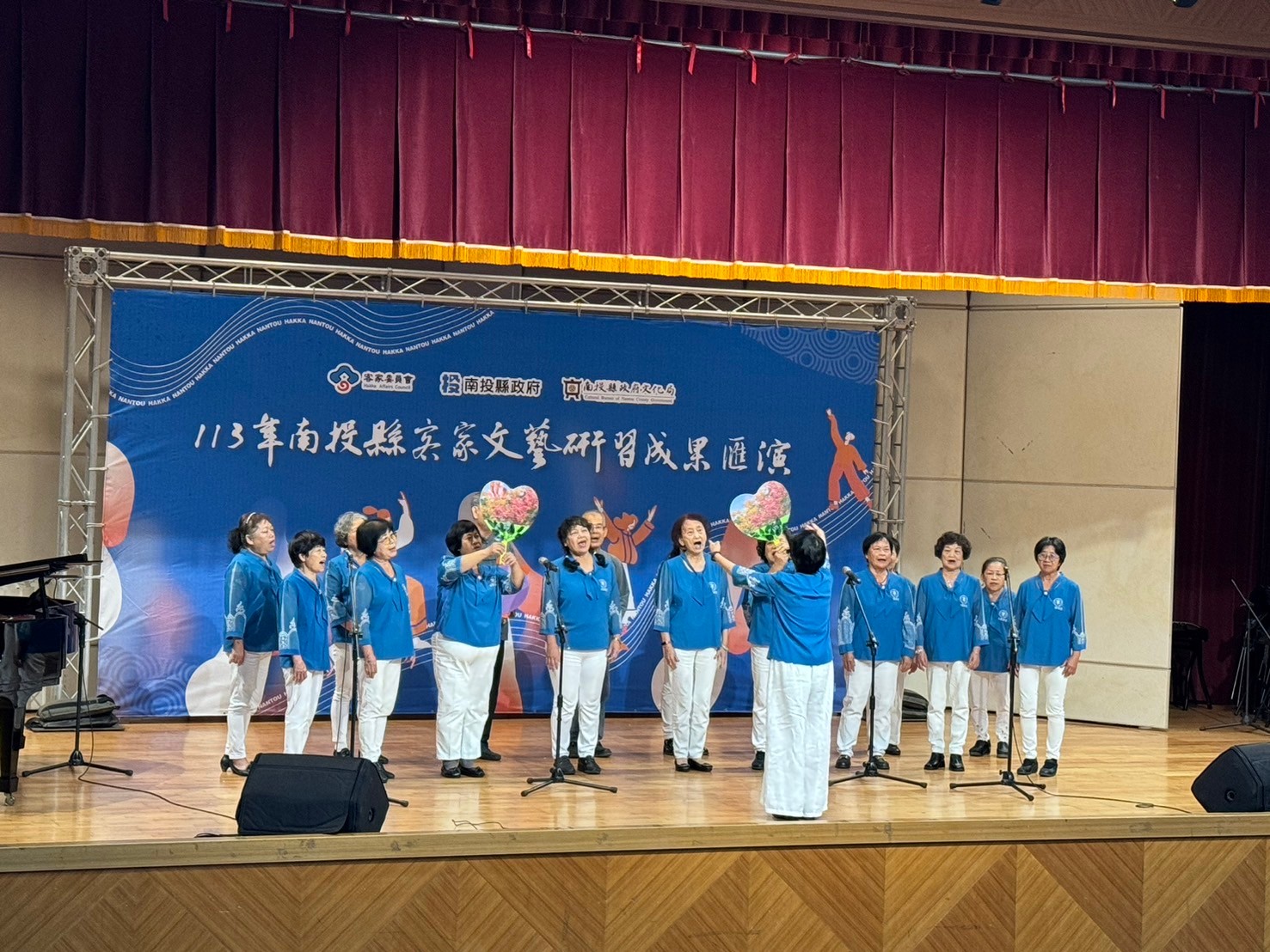 Image-LINE_ALBUM_1109 113年南投縣客家文藝研習成果匯演_241115_5(4)